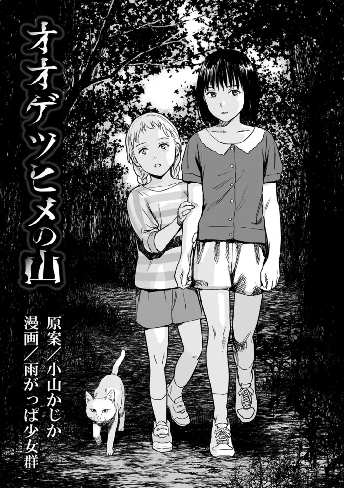 sub-image_3