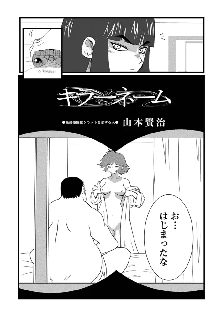 sub-image_6