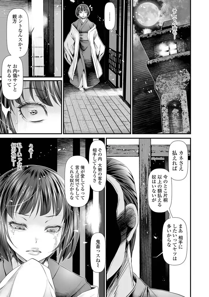 sub-image_10
