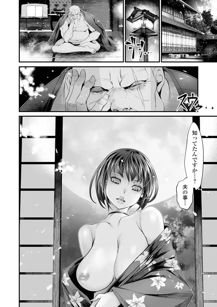 sub-image_11