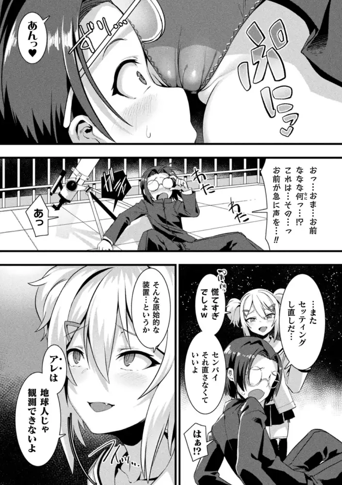 sub-image_4