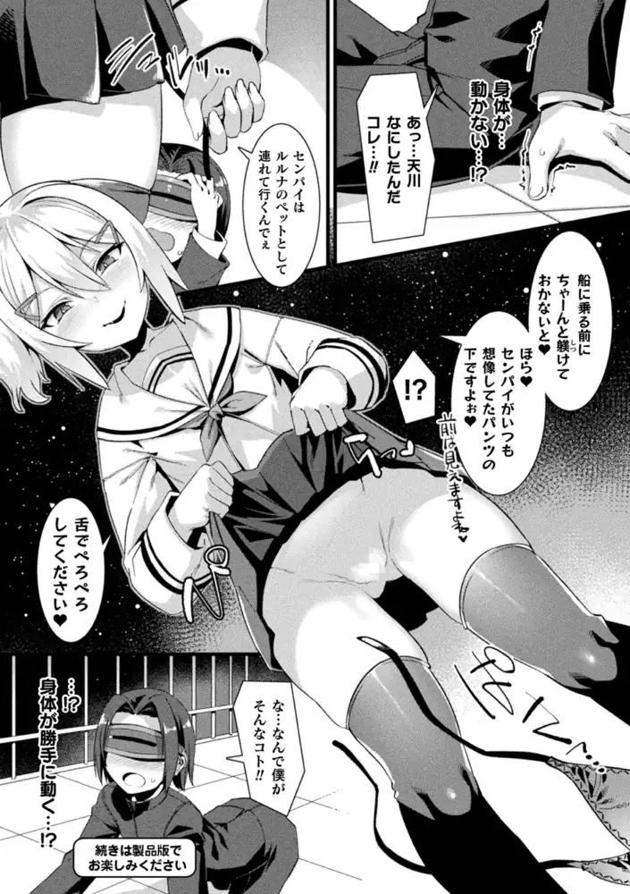 sub-image_6