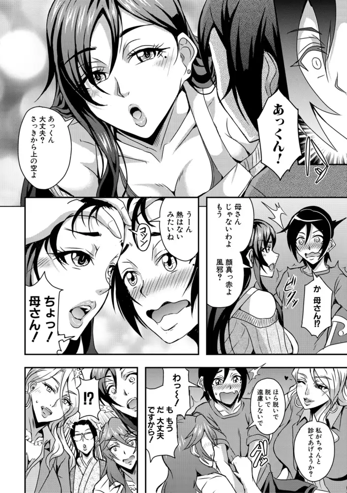 sub-image_10
