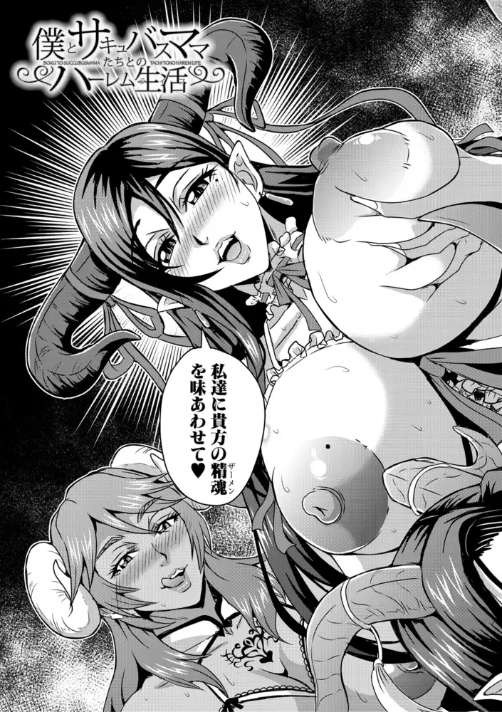 sub-image_3