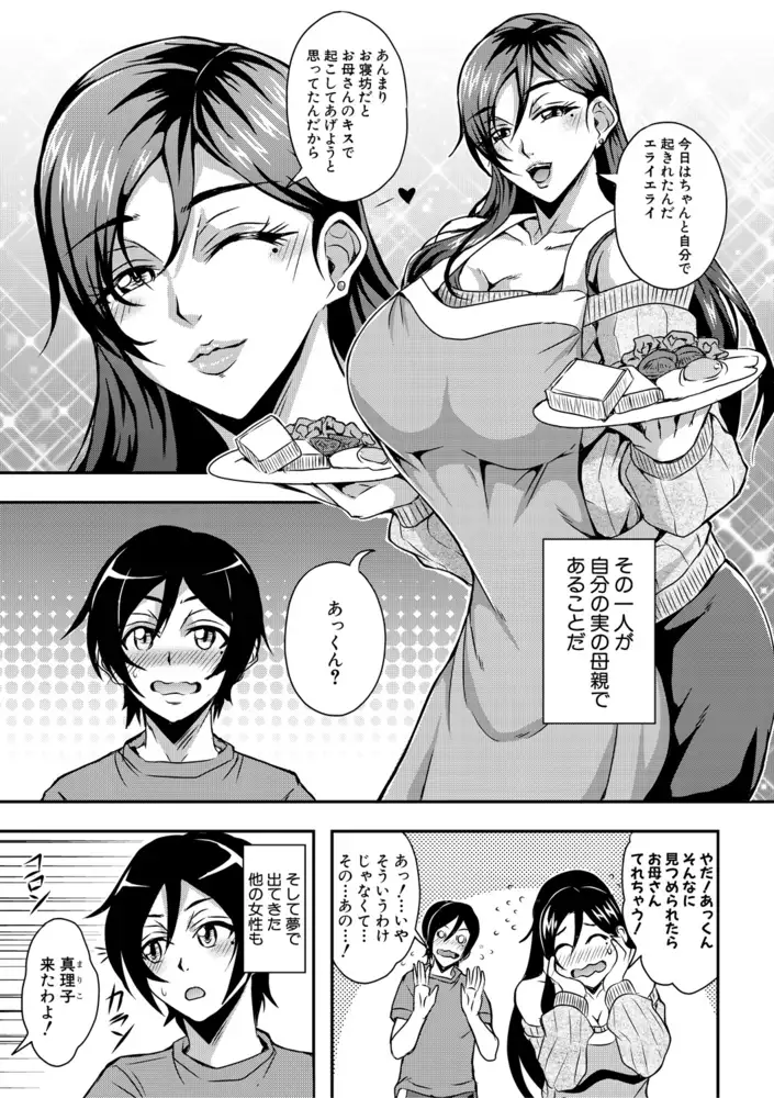 sub-image_5