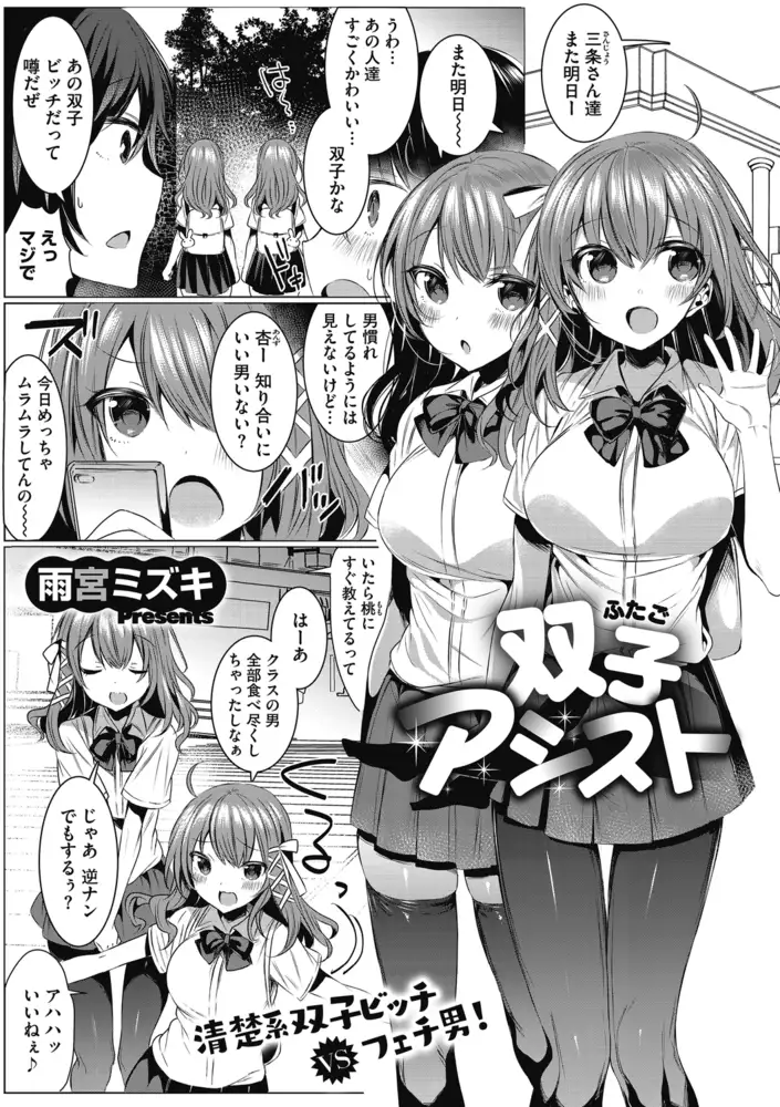 sub-image_2