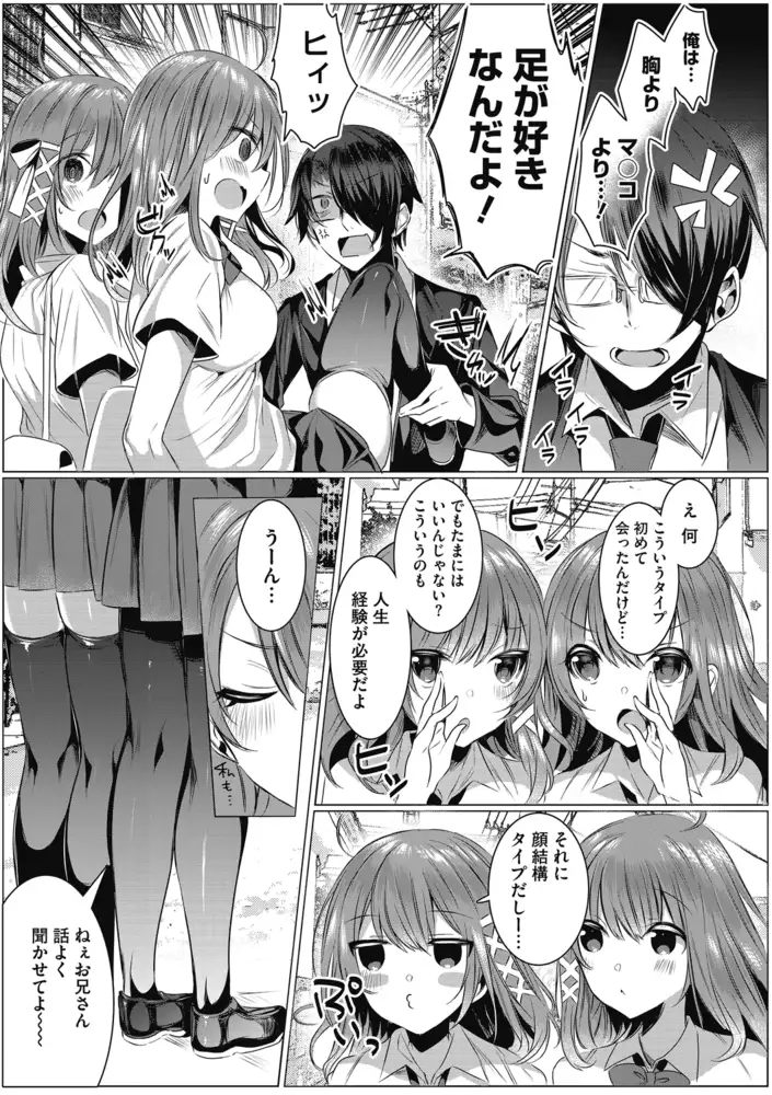 sub-image_4