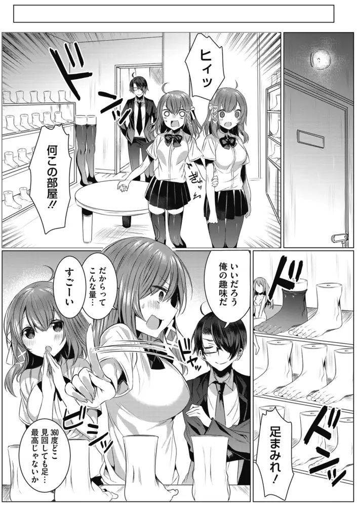 sub-image_5