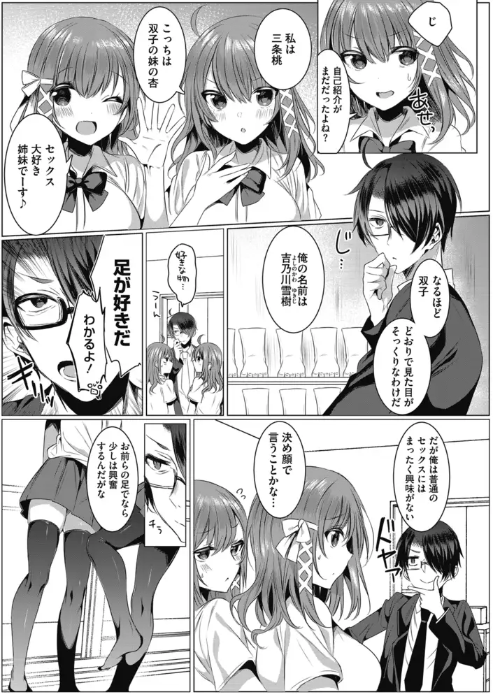 sub-image_6