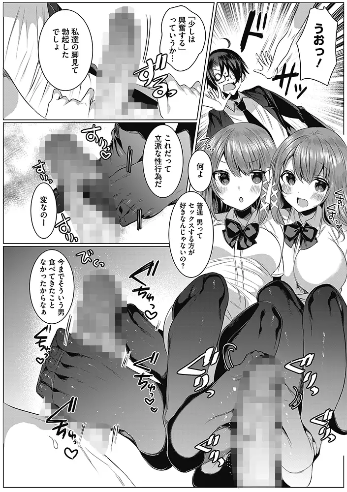 sub-image_7