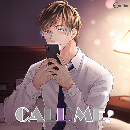 CALL ME!