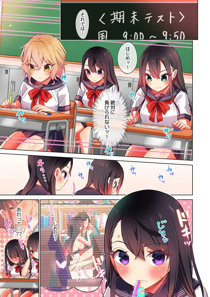 sub-image_2