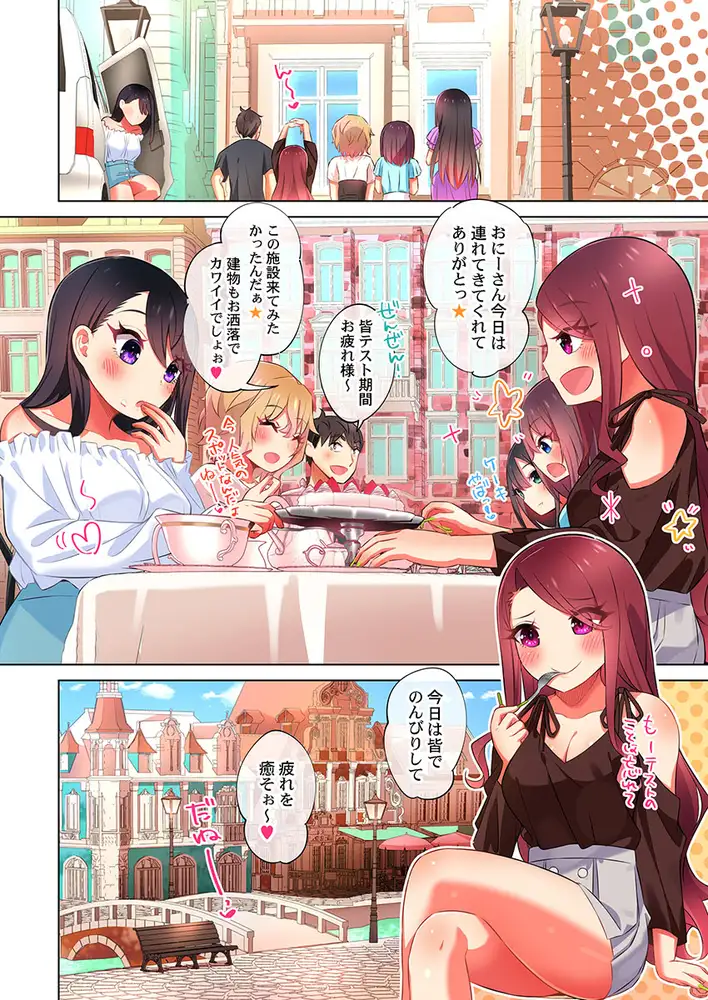 sub-image_3