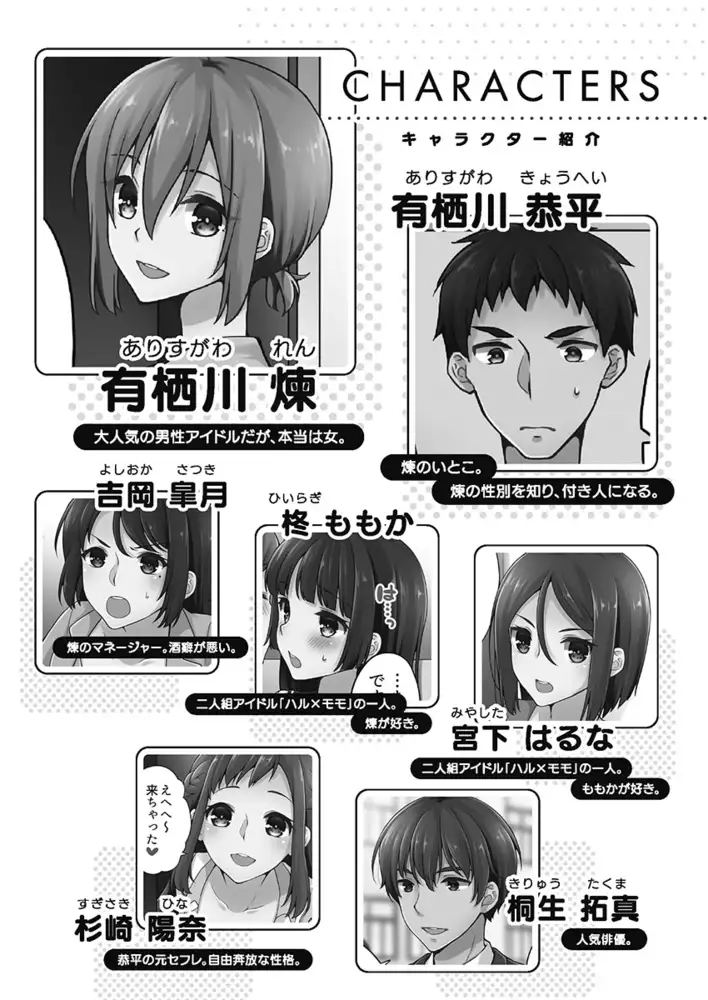 sub-image_3