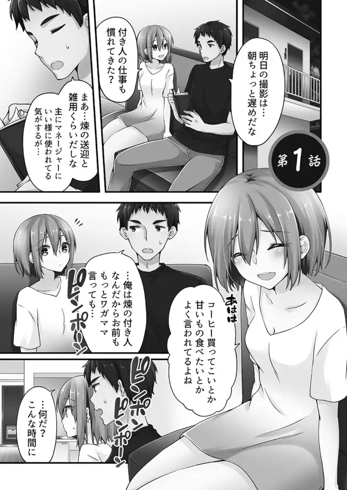 sub-image_4