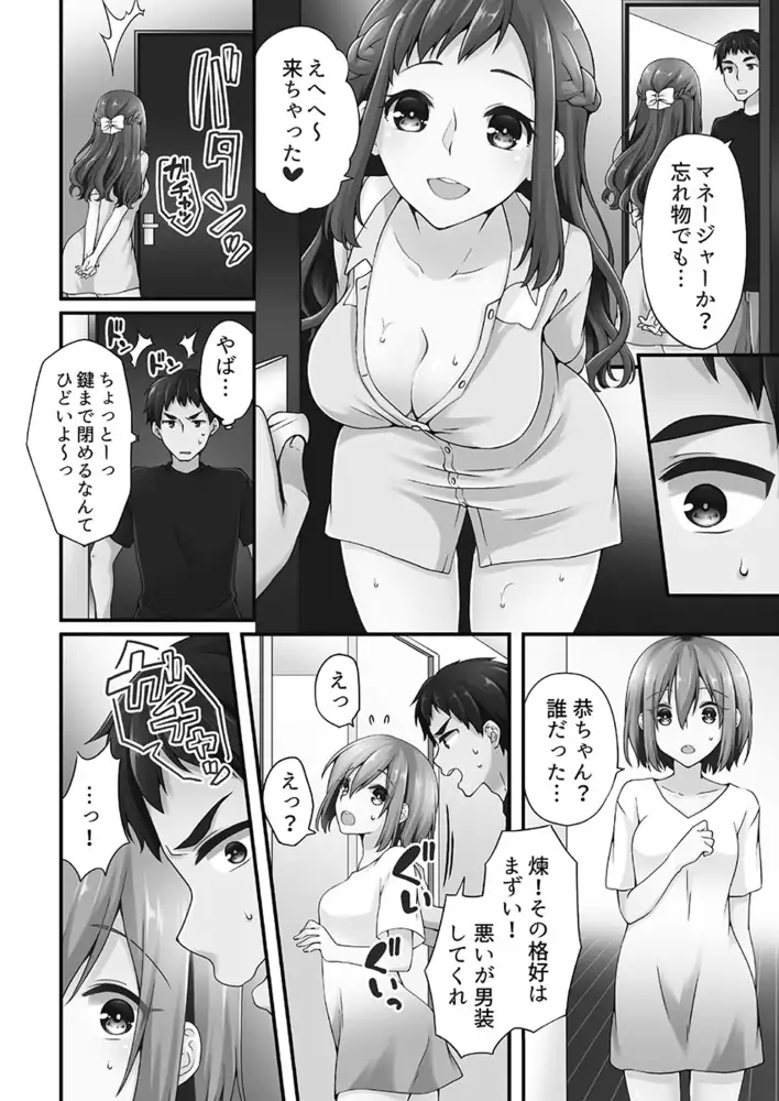 sub-image_5