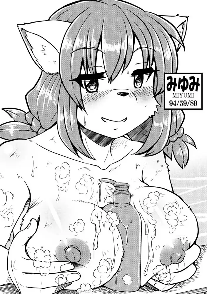 sub-image_5