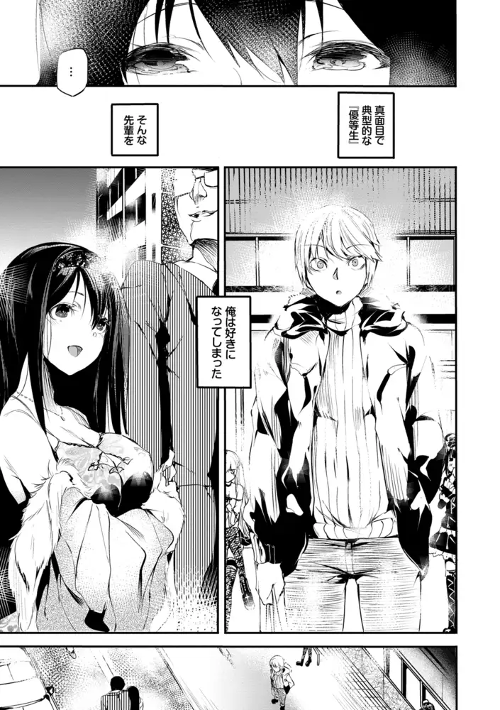 sub-image_4