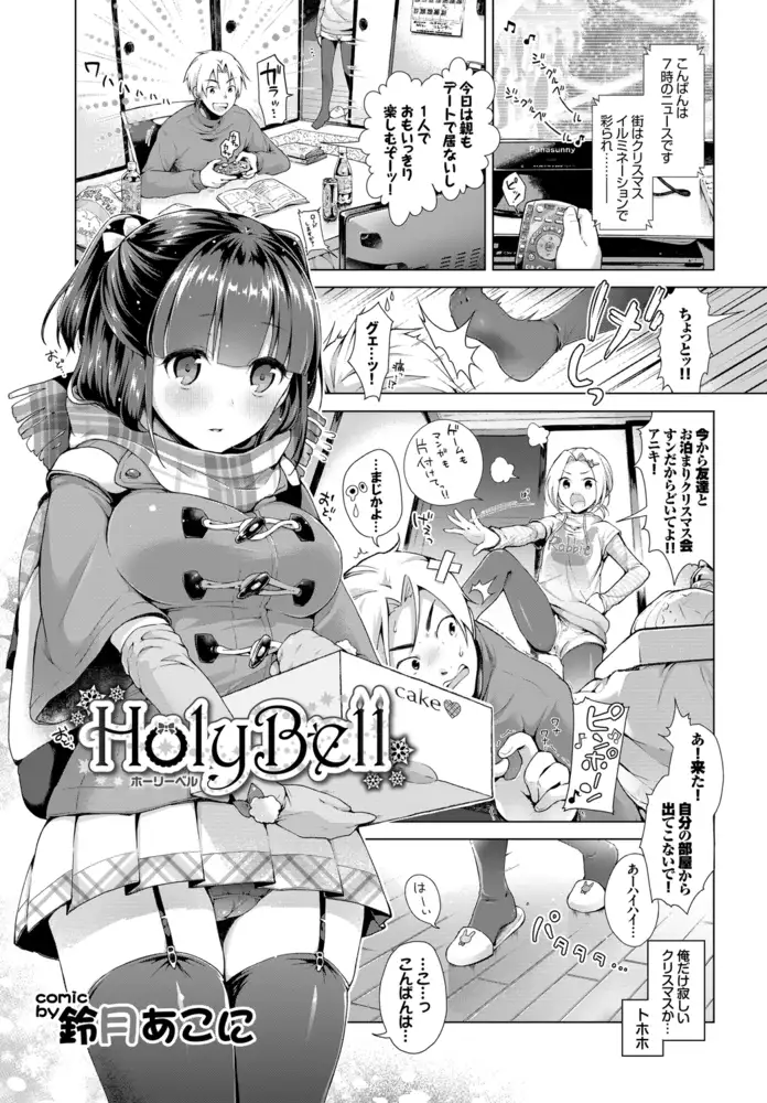 sub-image_10