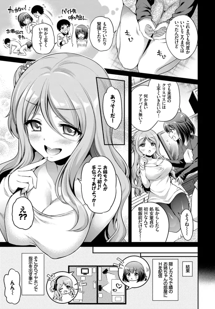 sub-image_3