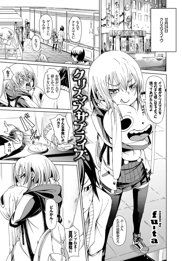 sub-image_4