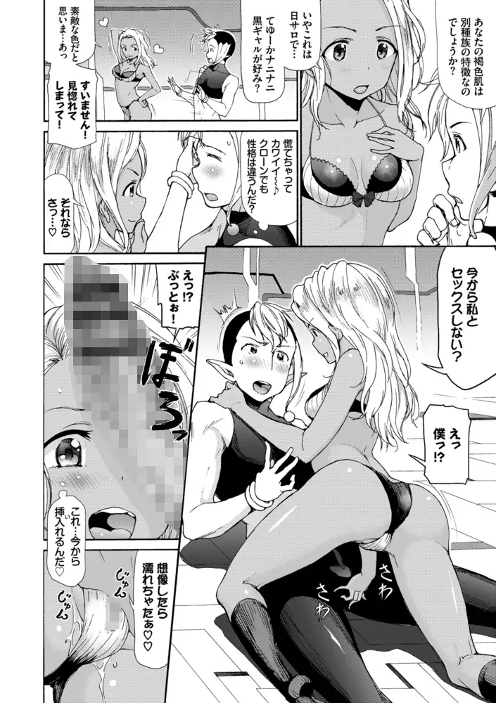 sub-image_11