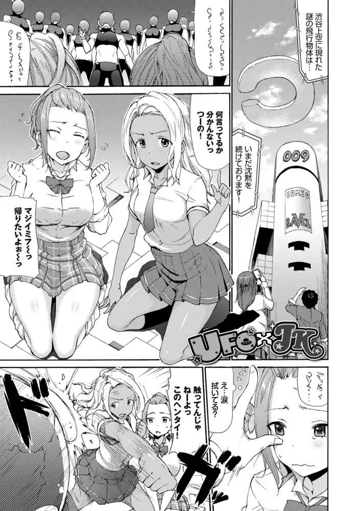 sub-image_2