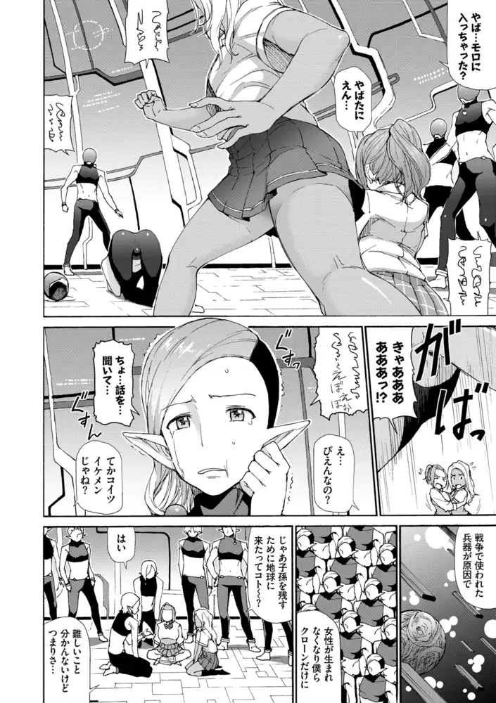 sub-image_3