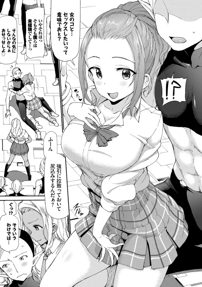 sub-image_4