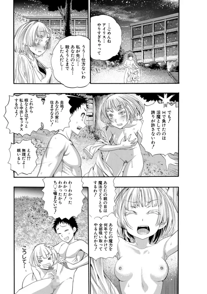 sub-image_36