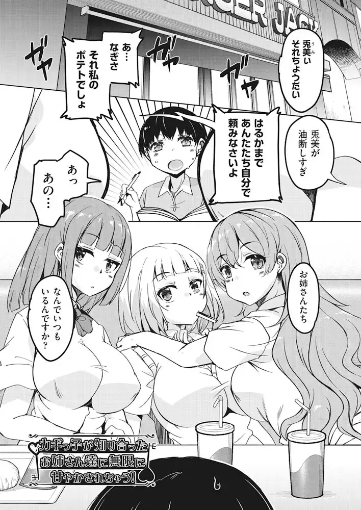 sub-image_4