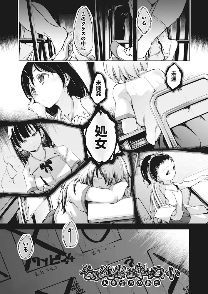 sub-image_4