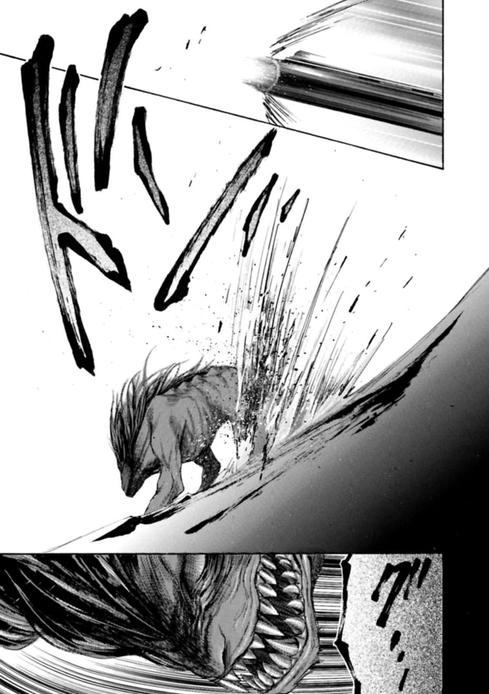 禍々しき獣の逝く果ては3巻 電書バト Dlsite Comipo