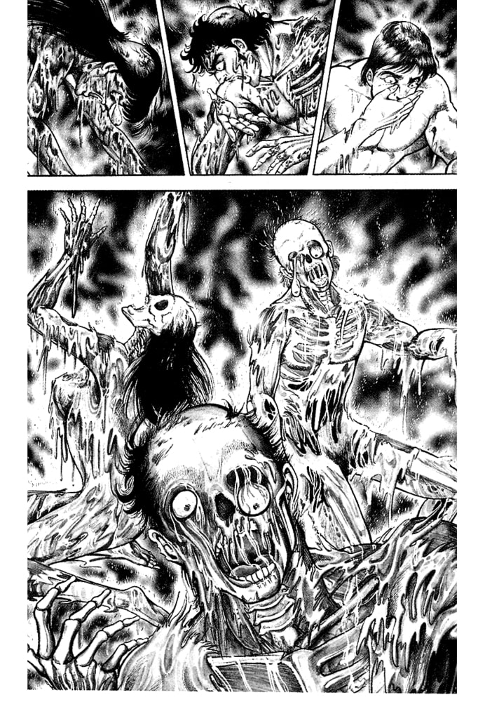 マーダーライセンス　牙（新装版）　2