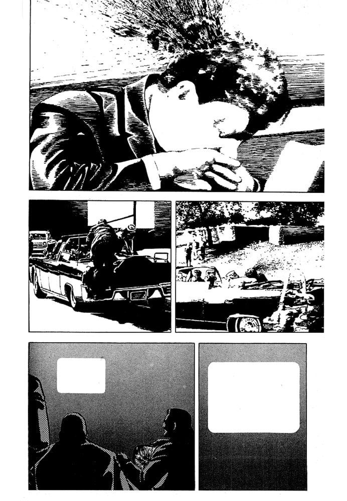 マーダーライセンス　牙（新装版）　3