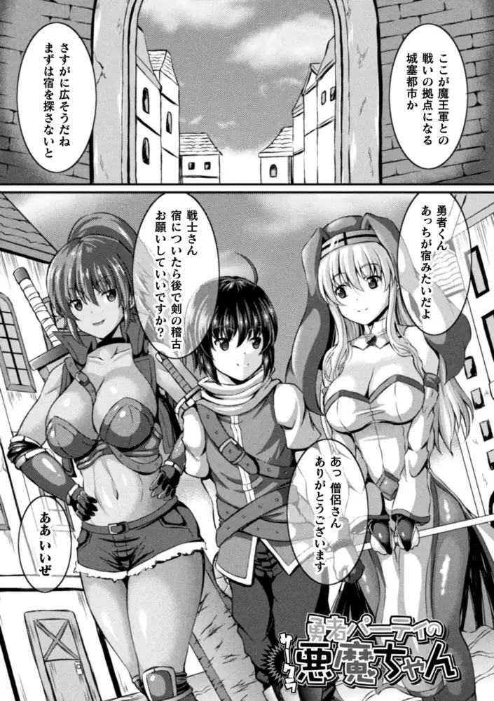 sub-image_20