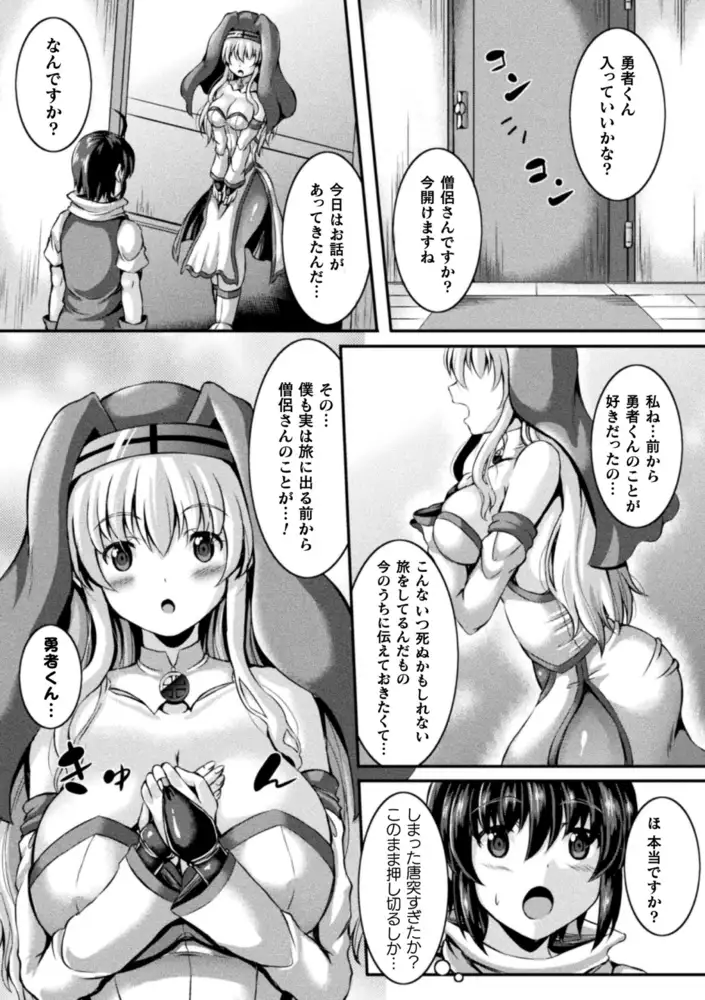 sub-image_22