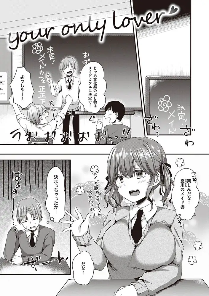 sub-image_2