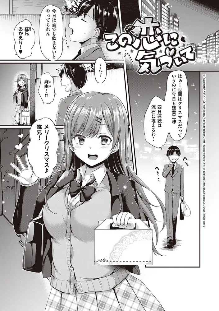 sub-image_4