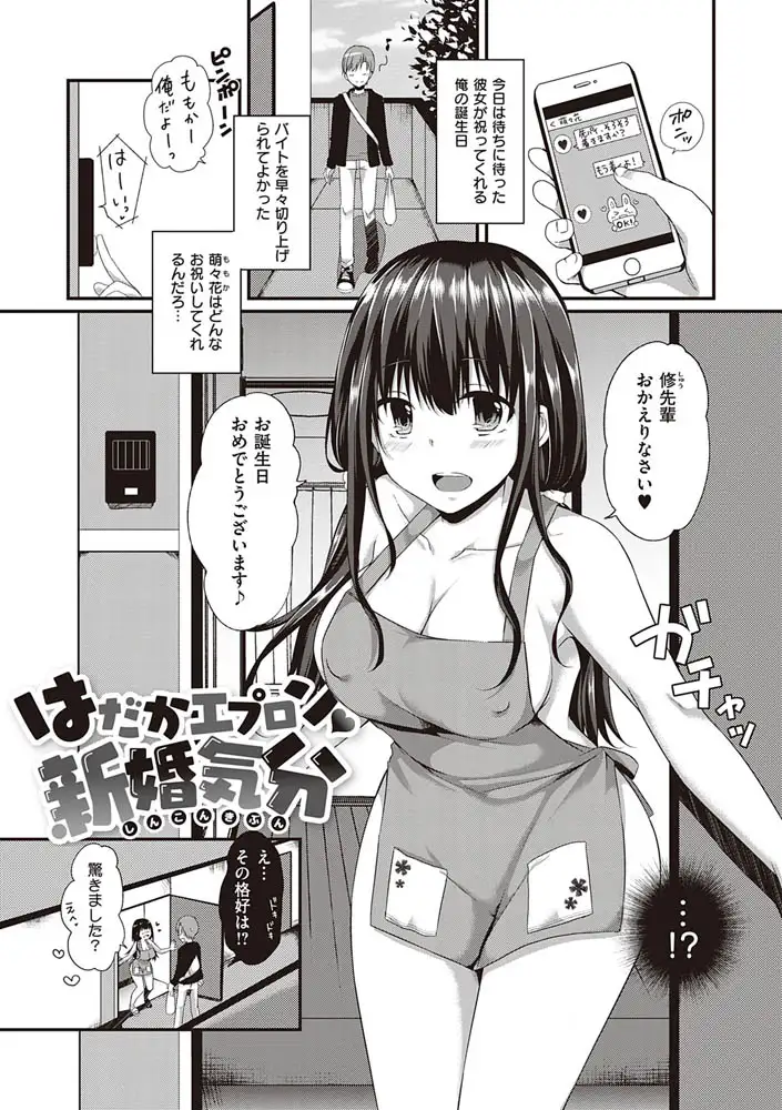 sub-image_6