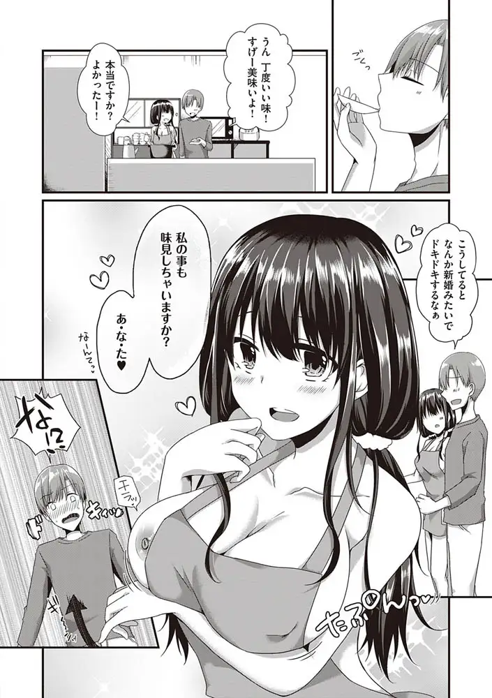 sub-image_7