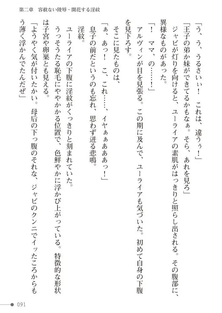 sub-image_10