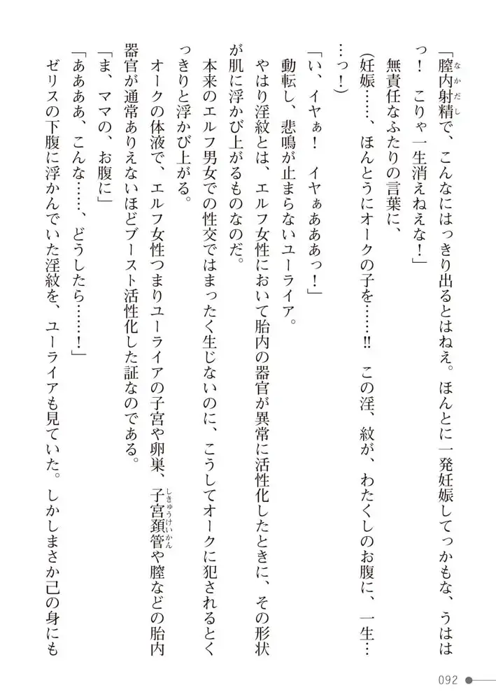 sub-image_11