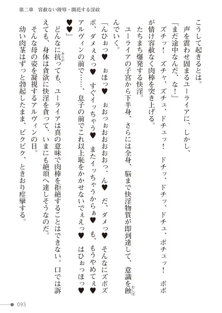 sub-image_12