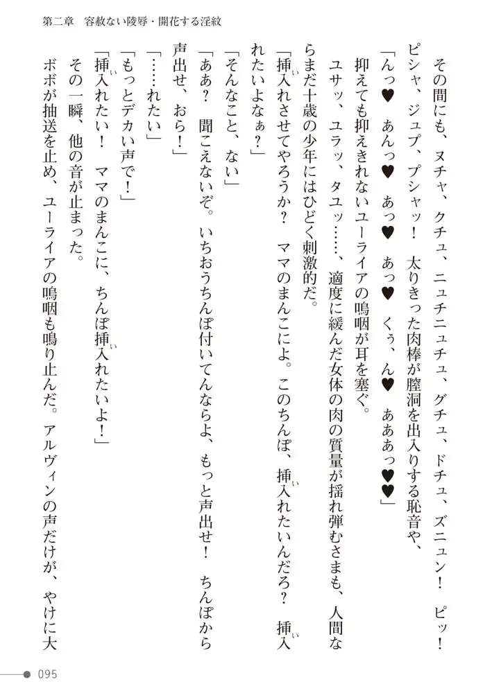 sub-image_14