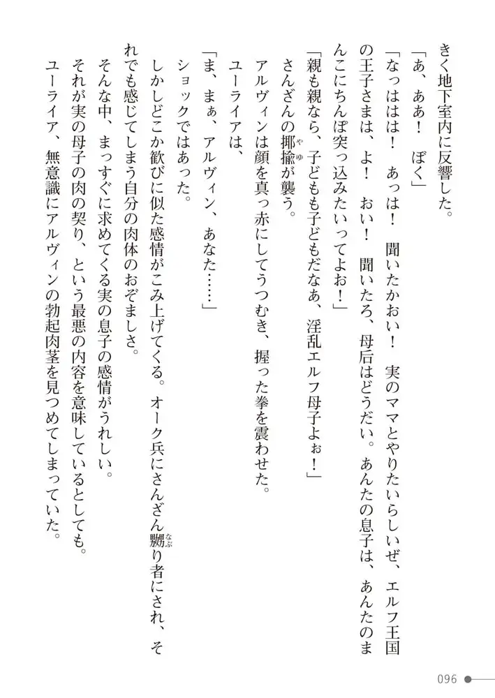 sub-image_15