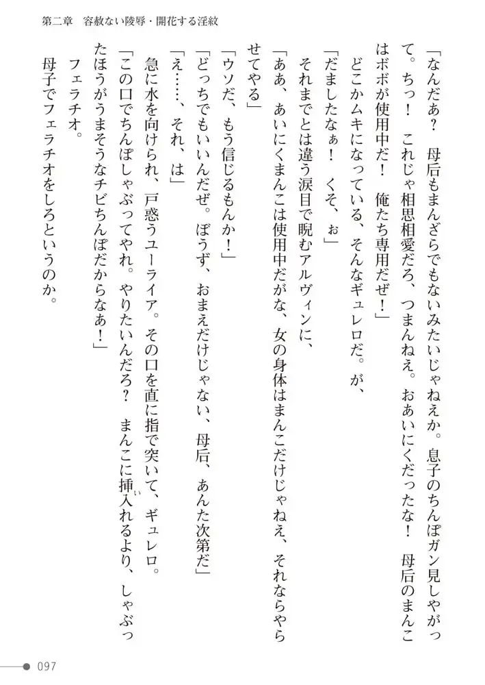 sub-image_16