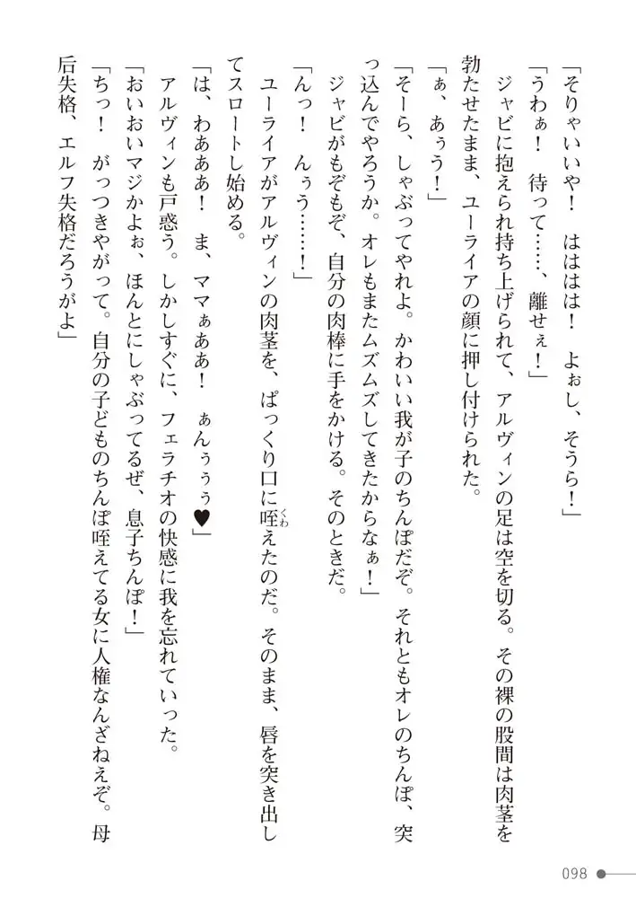 sub-image_17