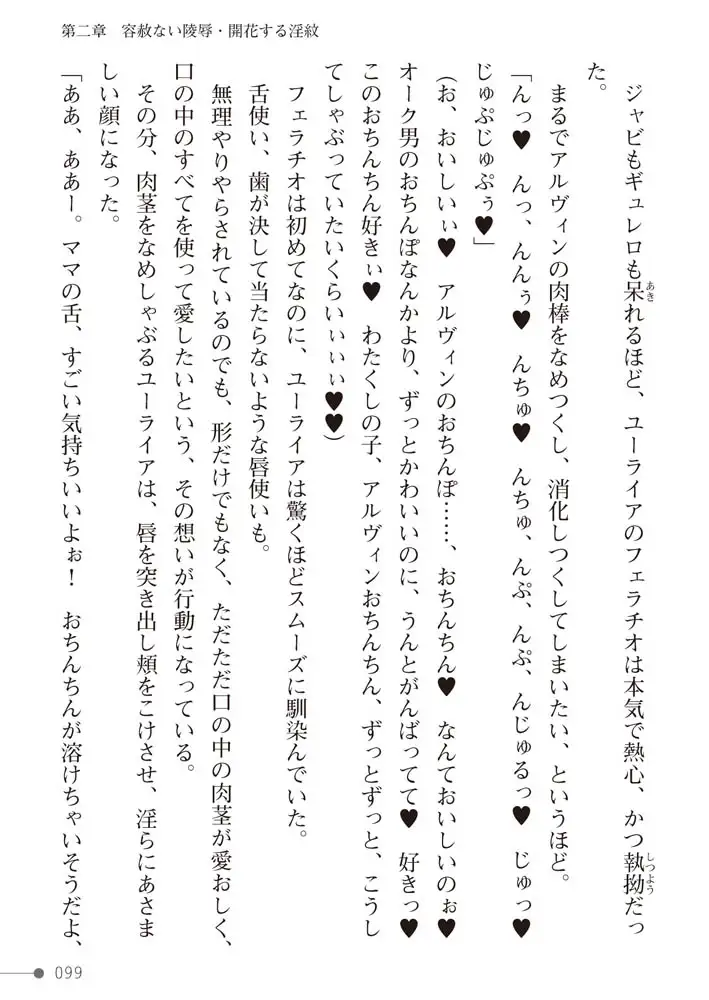 sub-image_18