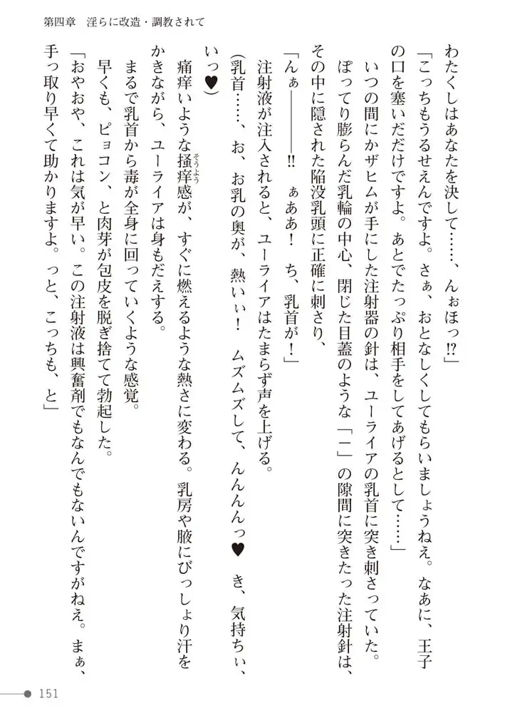 sub-image_22